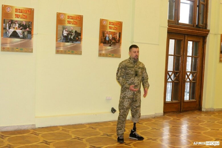 Несокрушимая Украина - фотовыставку, посвященную людям с ограниченными физическими возможностями, открыли в Киеве 07