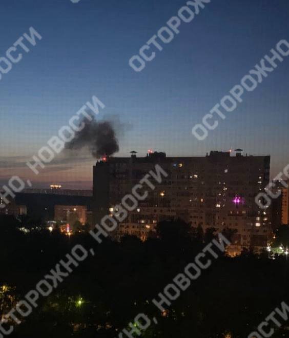 Підмосков’я