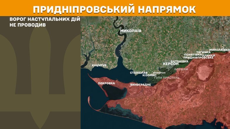 Генштаб карти