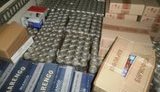 продукты сбу контрабанда