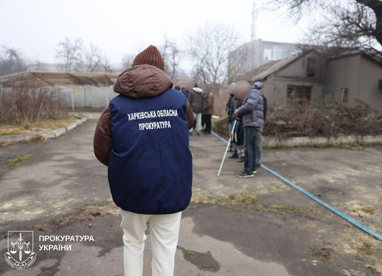 псевдореабілітаційний центр