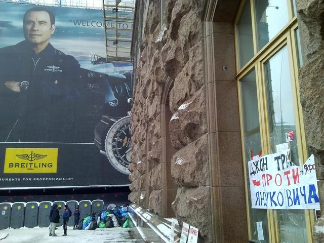 Не зли Майдан. Сегодня протестанты укрепили баррикады 01
