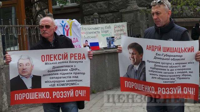 Rally outside Presidential Administration: activists demand holding officials-separatists accountable 11