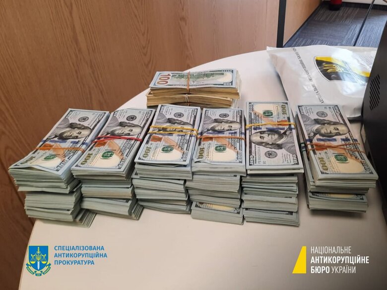 Слідчі НАБУ знайшли ще приблизно пів мільйона доларів, що фігурують у справі ексголови Верховного суду Князєва 03
