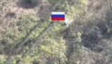 війна