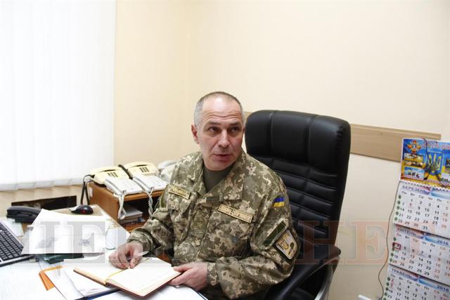 крыштун