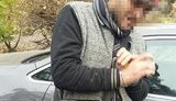 авто