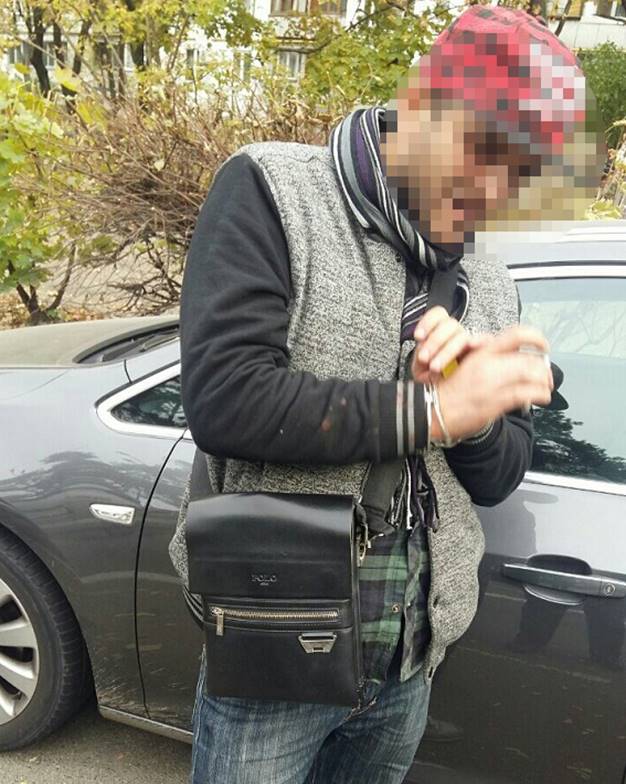 авто