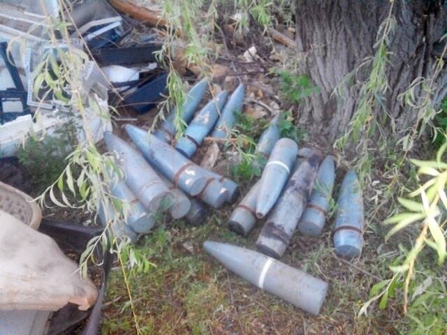 мвд боеприпасы