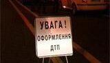 Донецкие милиционеры пытались скрыть ДТП, выбросив еще живого юношу в поле