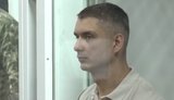 Вбивство на фунікулері. Оголошено вирок Косову