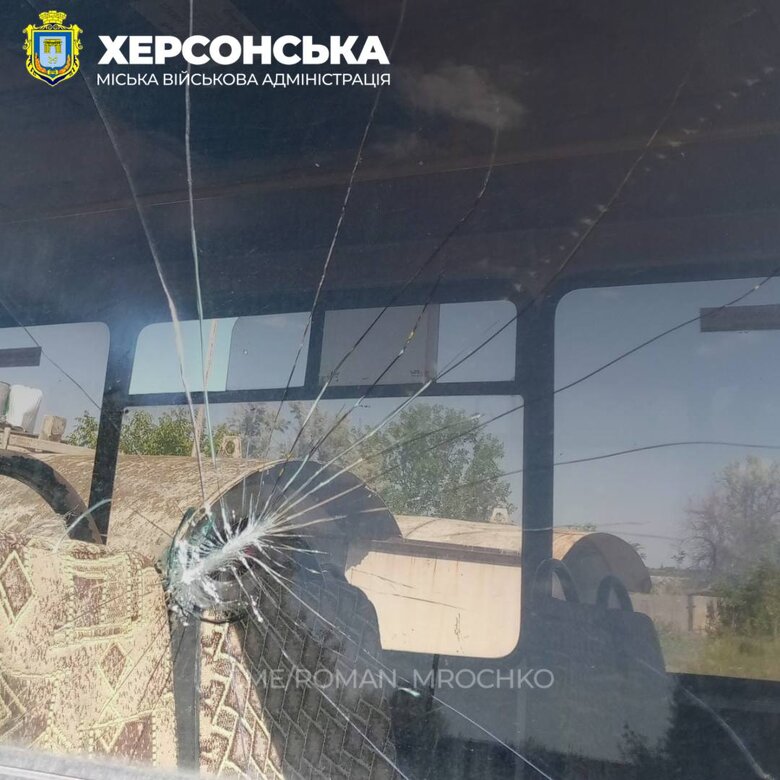 Наслідки обстрілу Херсону