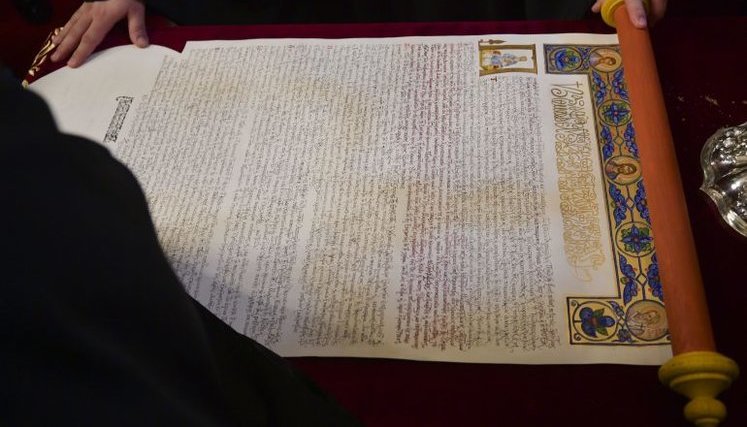 Копію Томосу відвезуть на українську наукову станцію "Академік Вернадський" в Антарктиді