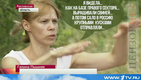 А потом дяденька в темноте подавился...