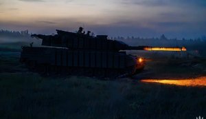 зсу