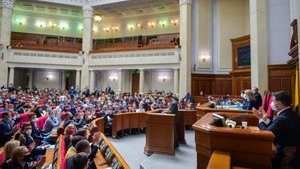 Рада сегодня рассмотрит изменения в законы о пенсионном страховании и СБУ