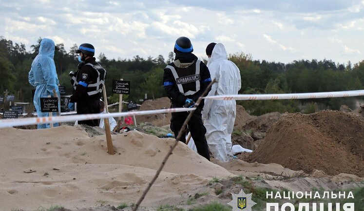 Causes of death of children exhumed in Lyman have been established, - police