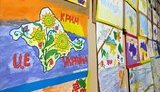 крым