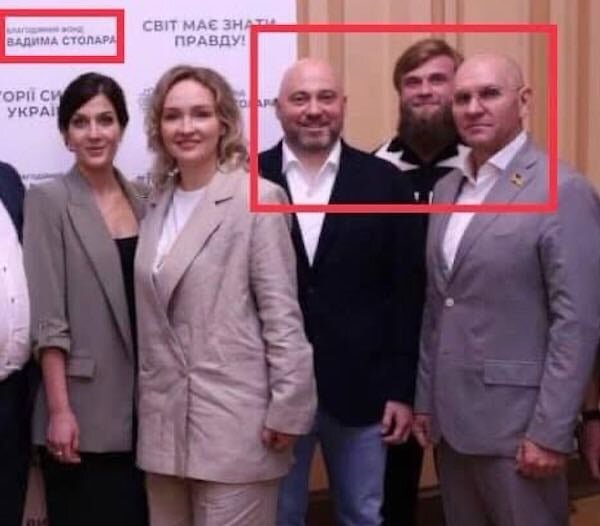 Vadym Stolar and Yevhen Shevchenko at a charity event