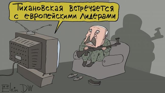 Неудержимые, Зе!подарок учителю, зависть диктатора. Свежие ФОТОжабы от Цензор.НЕТ 08
