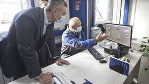 Киев постепенно заменяет хлорирование воды европейскими технологиями, - мэр Кличко