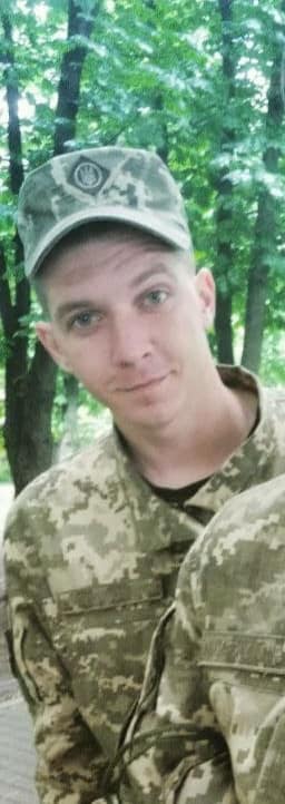 Помер воїн Роман Дзюбенко, поранений російським снайпером біля Новоолександрівки 26 січня 01