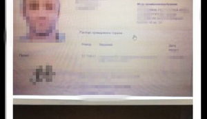 Припинено діяльність двох груп, які виготовляли фальшиві українські паспорти для легалізації терористів в ЄС, - СБУ. ФОТОрепортаж