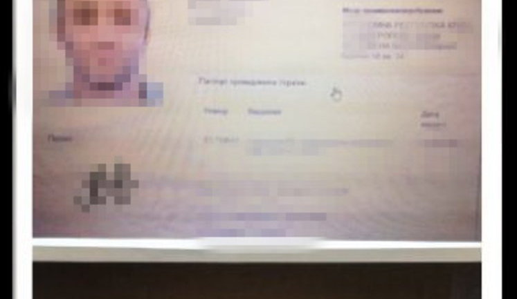 Припинено діяльність двох груп, які виготовляли фальшиві українські паспорти для легалізації терористів в ЄС, - СБУ. ФОТОрепортаж