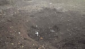 черкащина