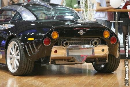 Цензор.НЕТ Изображение