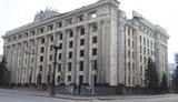 харків