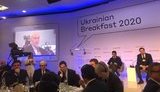 ярославский