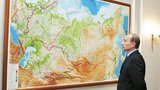 Сегодня была война
