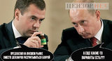 Других вариантов нет...