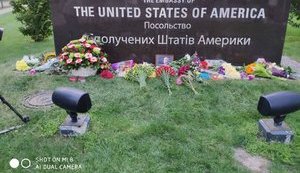 Пам'ять Джона Маккейна вшанують у Києві