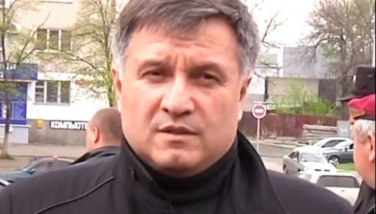 Убийство террористов в Славянске - провокация. Очень много нестыковок, - Аваков. ВИДЕО