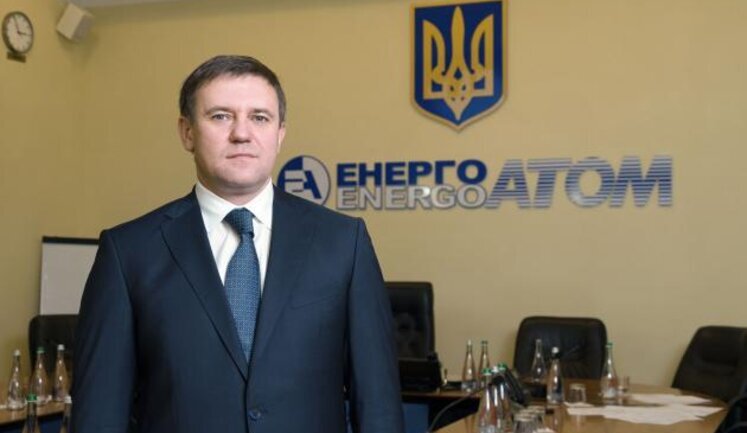 Топменеджер "Енергоатома" та поплічник держзрадника Деркача виїхав у відпустку в Польщу, звільнився та залишився за кордоном