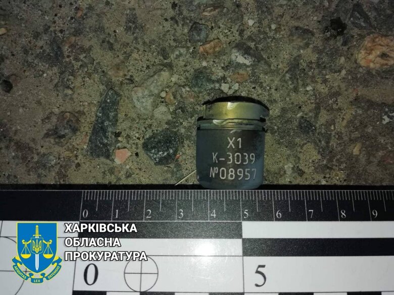In Kharkiv, Iskander damaged several buildings, in Rohatyn district, enemy rockets hit warehouse hangar, - Prosecutor’s Office 04 In Kharkiv, Iskander damaged several buildings, in Rohatyn district, enemy rockets hit warehouse hangar, - Prosecutor’s Office 04
