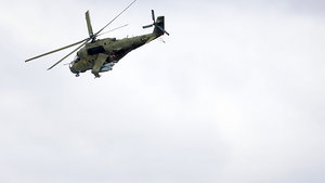 Российских боевой вертолёт сбит зенитной ракетой на границе Армении с Азербайджаном