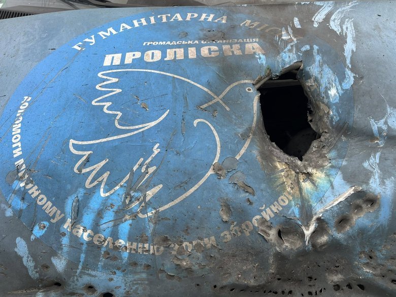 пошкоджене авто