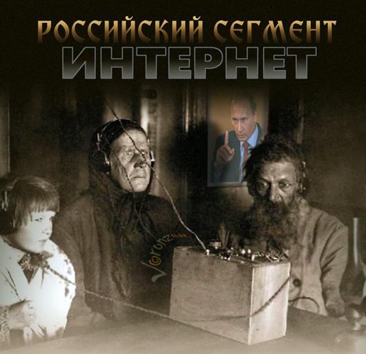 За пределами разума