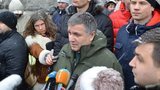 аваков