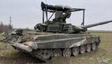 танк,рф