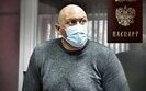 Ростислава Пацеляк