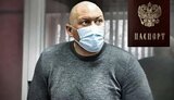 Ростислава Пацеляк