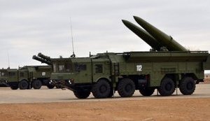Россия размещает