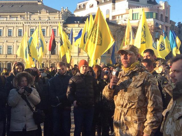 майдан самооборона