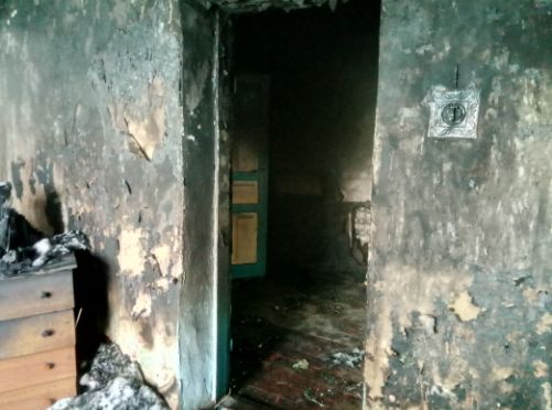 пожар