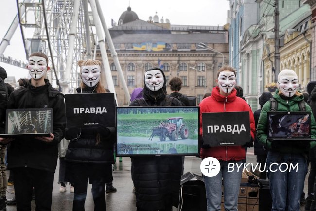 Захисники прав тварин провели акцію в центрі Києва 13