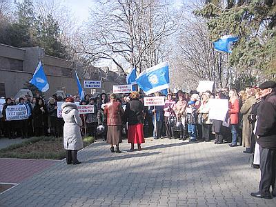 Цензор.НЕТ Изображение